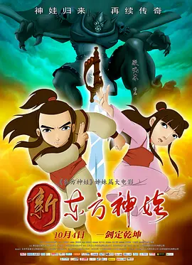 欧美性xxxxx极品