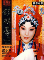 欧美性xxxxx极品